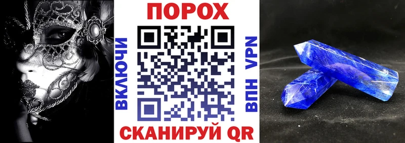 Купить  Ивдель  Amphetamine 97% 