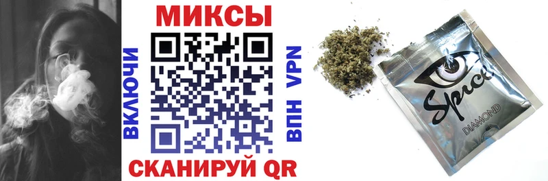 БУТИРАТ жидкий экстази  Купить  Ивдель 
