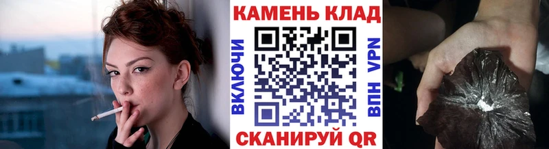 Гашиш Premium  Купить  Ивдель 