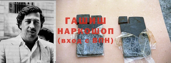 эйфоретик Зеленодольск