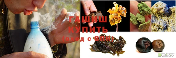 MDMA Premium VHQ Зеленокумск
