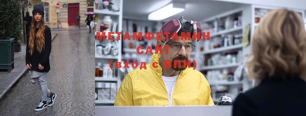 винт Инсар