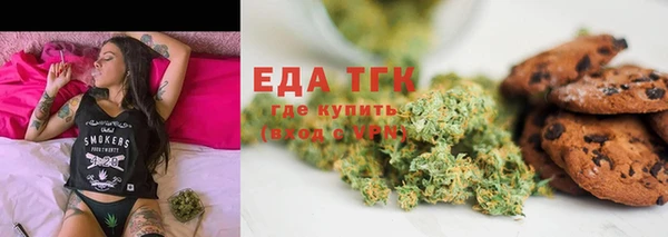 эйфоретик Зеленодольск