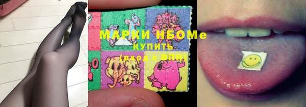 эйфоретик Зеленодольск