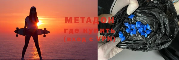 эйфоретик Зеленодольск
