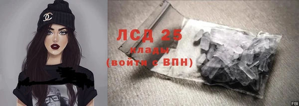 MDMA Premium VHQ Зеленокумск