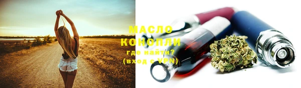 MDMA Premium VHQ Зеленокумск