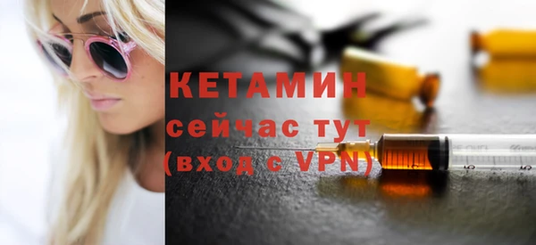 MDMA Premium VHQ Зеленокумск