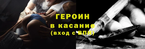 MDMA Premium VHQ Зеленокумск