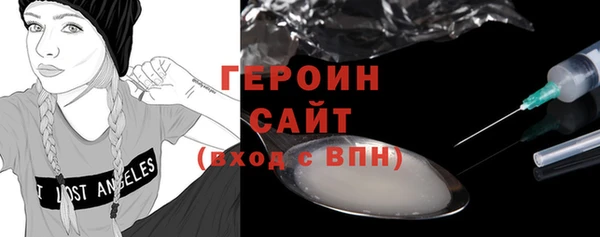 MDMA Premium VHQ Зеленокумск