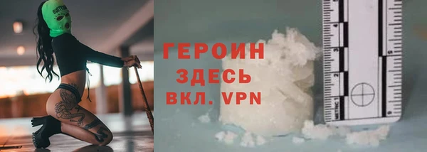 MDMA Premium VHQ Зеленокумск