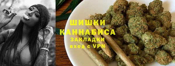 MDMA Premium VHQ Зеленокумск