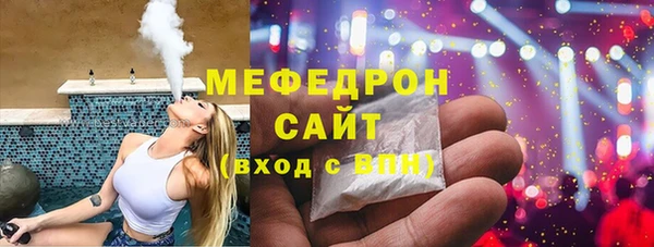 ALPHA PVP Зерноград