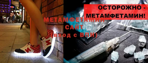 эйфоретик Зеленодольск