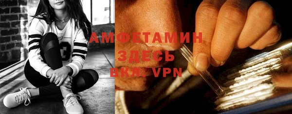 MDMA Premium VHQ Зеленокумск