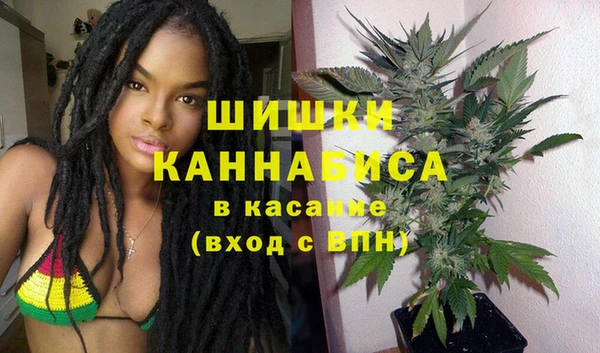 MDMA Premium VHQ Зеленокумск