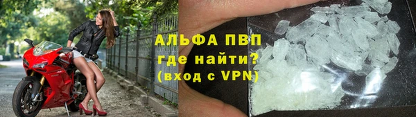 MDMA Premium VHQ Зеленокумск