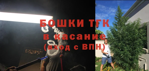эйфоретик Зеленодольск